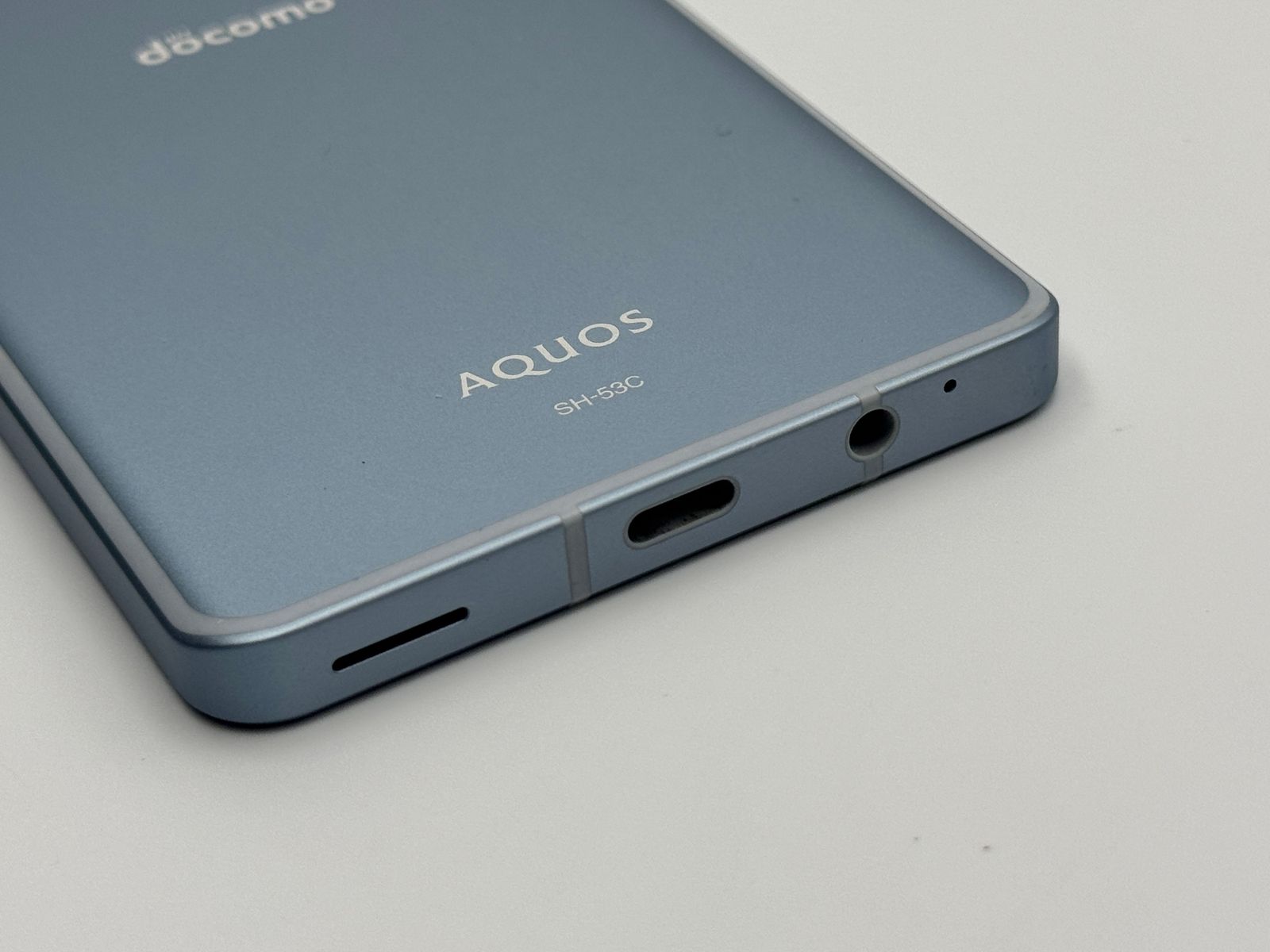 中古B】AQUOS sense7 SH-53C ブルー SIMフリー 白ロム - メルカリ