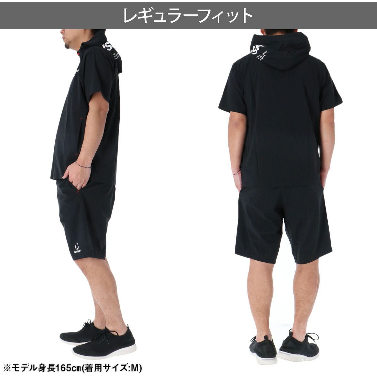 DESCENTE デサント MoveSport ジャージ上下 サイズM 【公式通販】