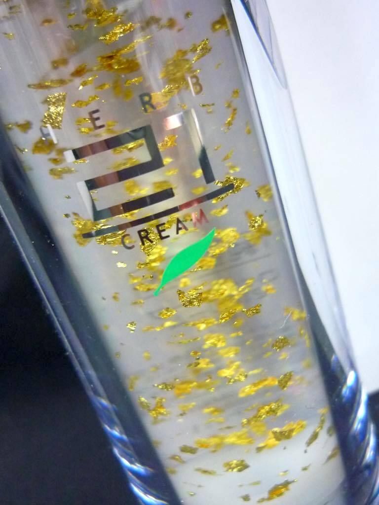 定価25740円 新品 ロイヤルハーブ 21クリーム 3個セット 50g x3本=150g