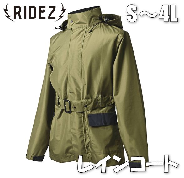 MCR05　RIDEZ MICRO RAIN COAT OLIVE　(S～4L/男女兼用)