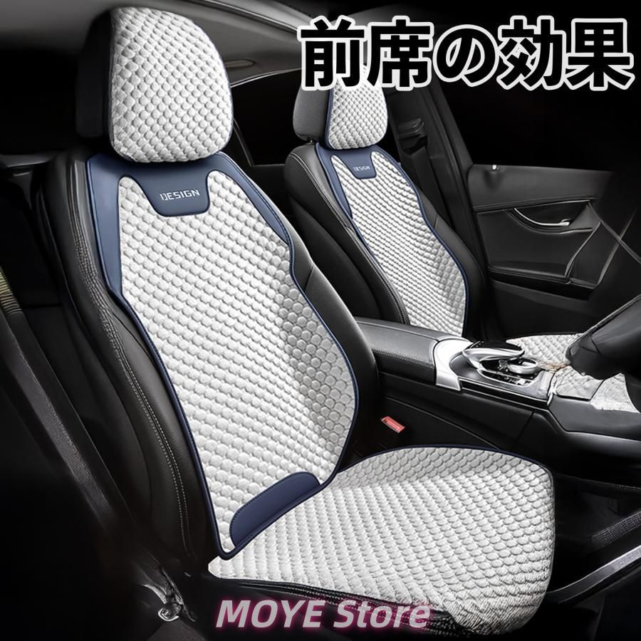 本田 N-BOXスラッシュ JF1 JF2 カーシートカバー 車用 シートカバー