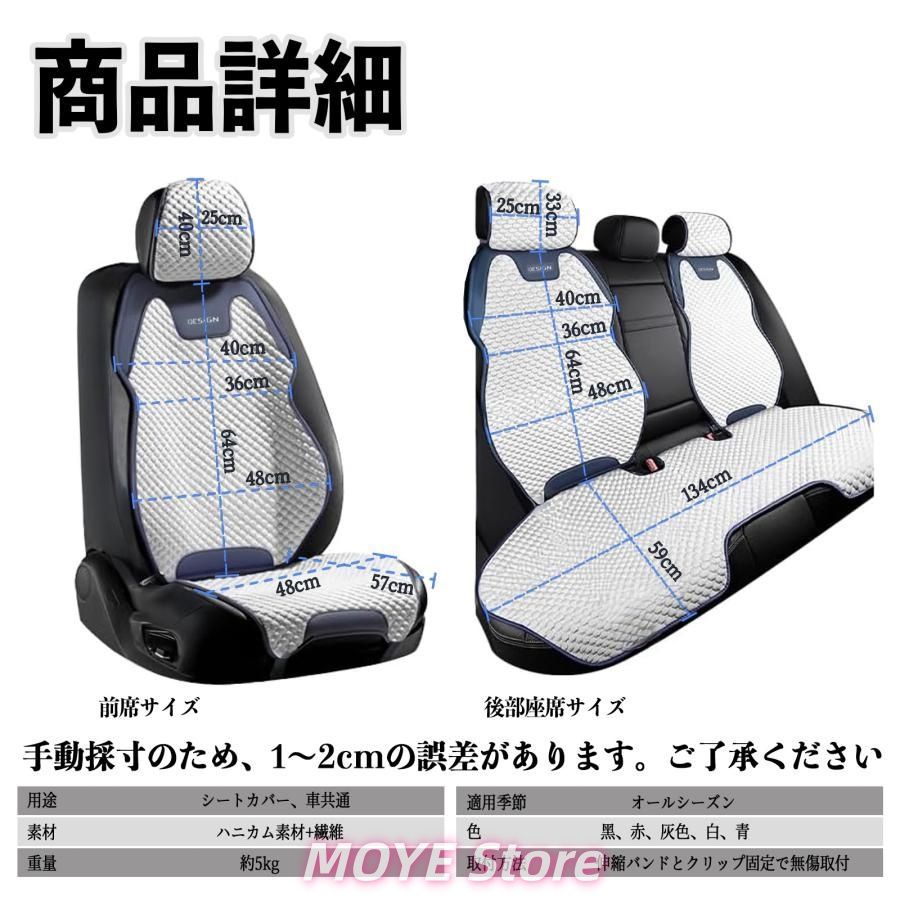 N-BOXスラッシュ JF1/2 車種別 専用設計 シートカバー　新品未使用 本田 N-BOXスラッシュ JF1 JF2 カーシートカバー 車用 シートカバー