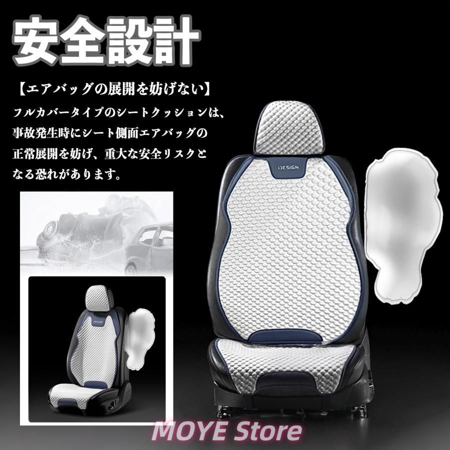 本田 N-BOXスラッシュ JF1 JF2 カーシートカバー 車用 シートカバー