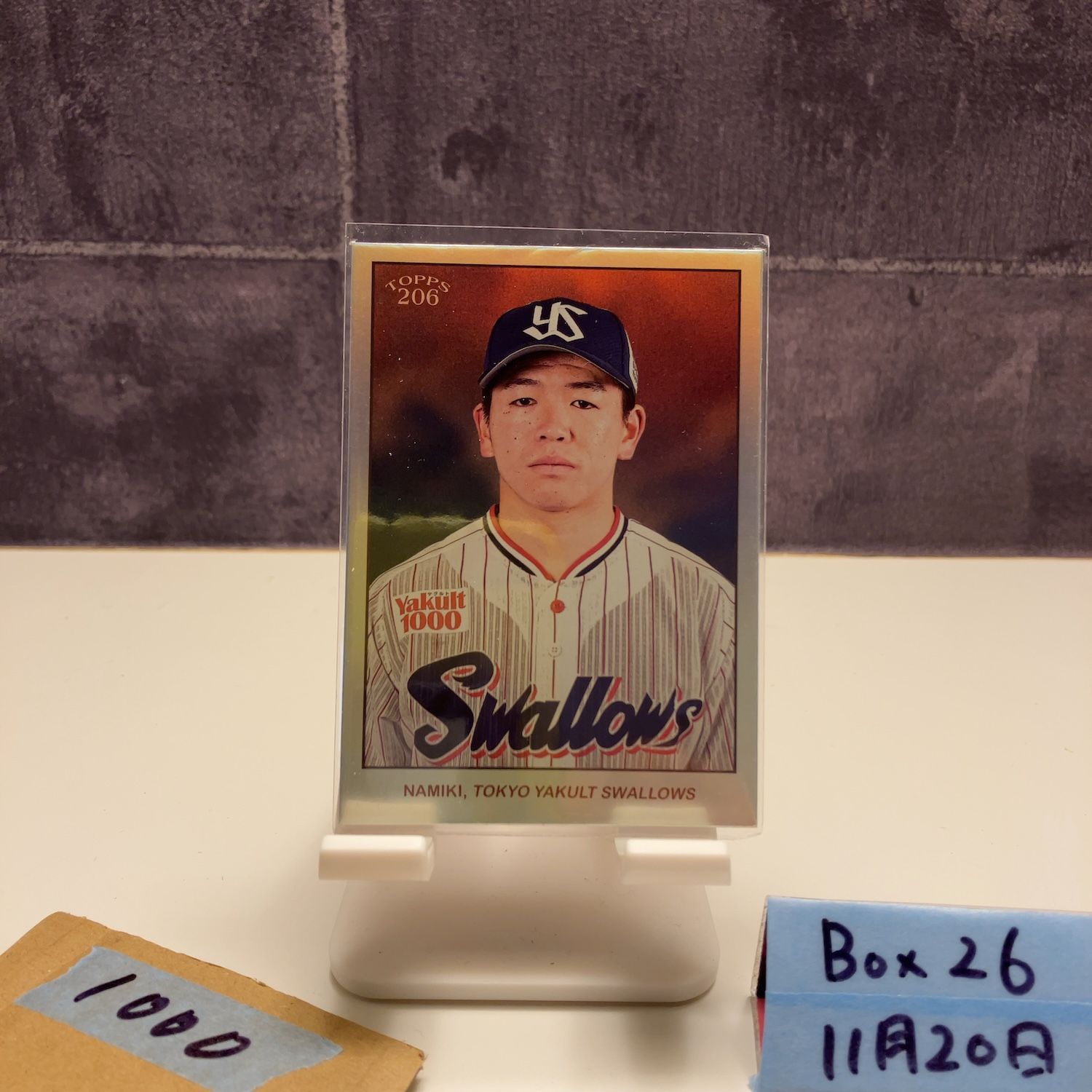 2024 Topps Topps 206 並木秀尊 4/7 東京ヤクルトスワローズ 招き猫