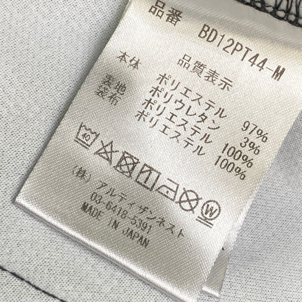 サイズ：XL RESURRECTION レザレクション 2024年モデル ハーフパンツ