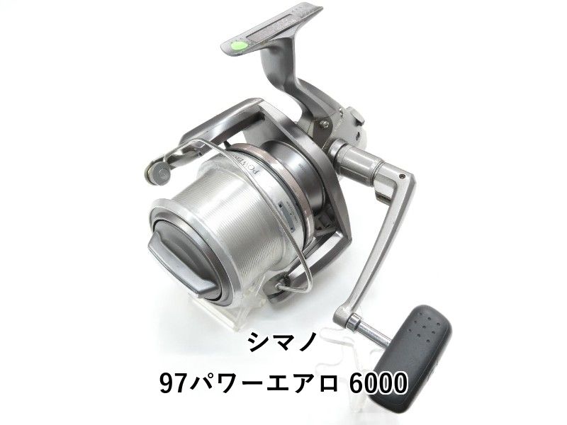 シマノ 97パワーエアロ 6000 (01-9101130014) - メルカリ