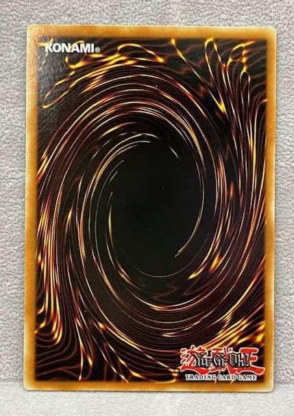 遊戯王 英語 北米版 スパイラル・ドラゴン レリーフ アルティメット