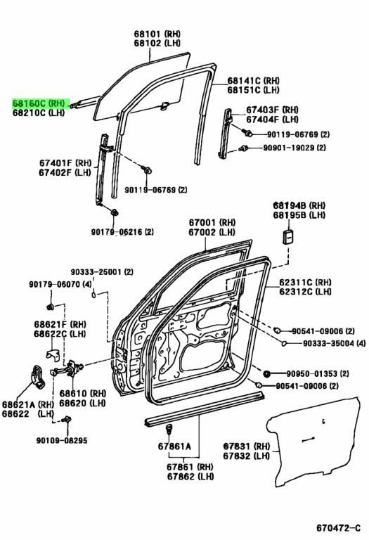 トヨタ TOYOTA 純正 新品 未使用 ハイラックスサーフ 180系 185系 