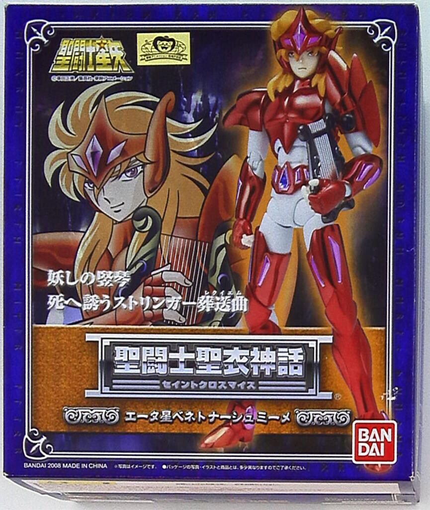 バンダイ 聖闘士星矢 聖闘士聖衣神話 エータ星ベネトナーシュミーメ/神