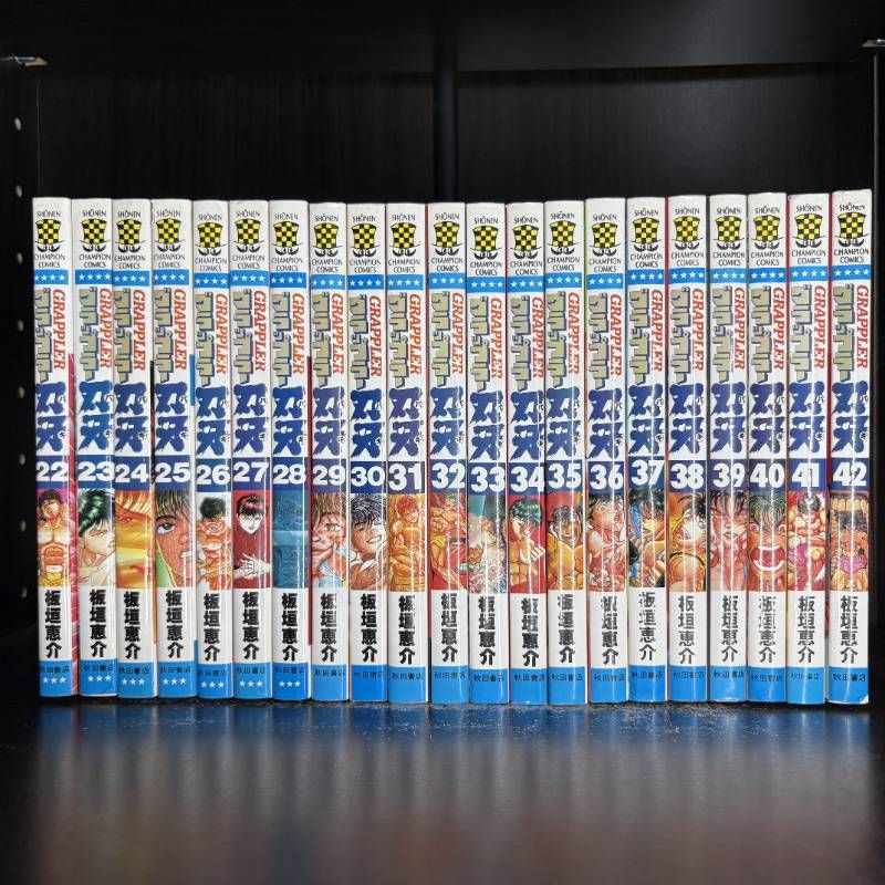 少年漫画 全巻セット 1-42巻 ドラゴンボール 全42巻セット 透明ブックカバー付き 予約・ポイント2倍