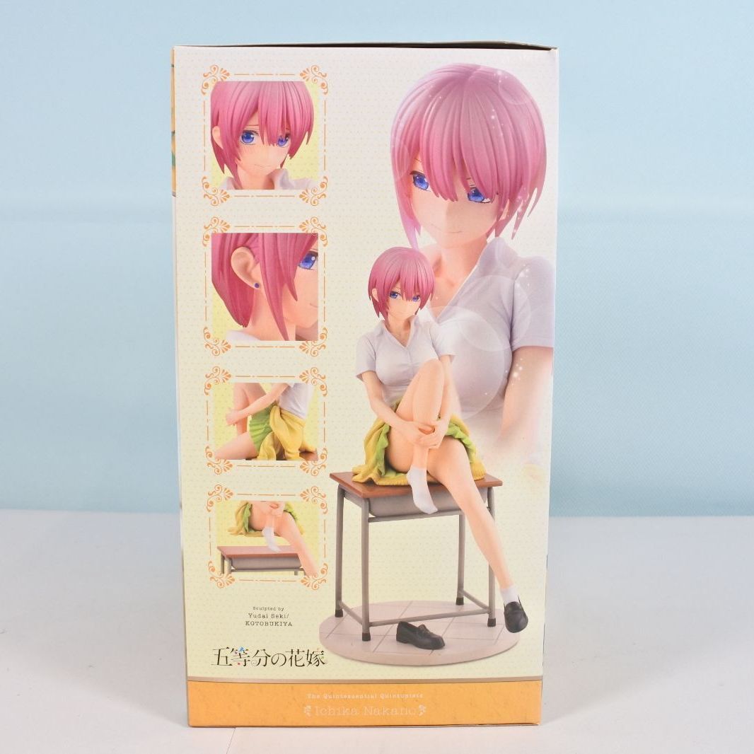 大清水41-3-0129sw]コトブキヤ フィギュア 中野一花 「五等分の花嫁