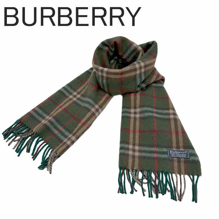 BURBERRY バーバリー マフラー チェック柄 グリーン系 カシミヤ100