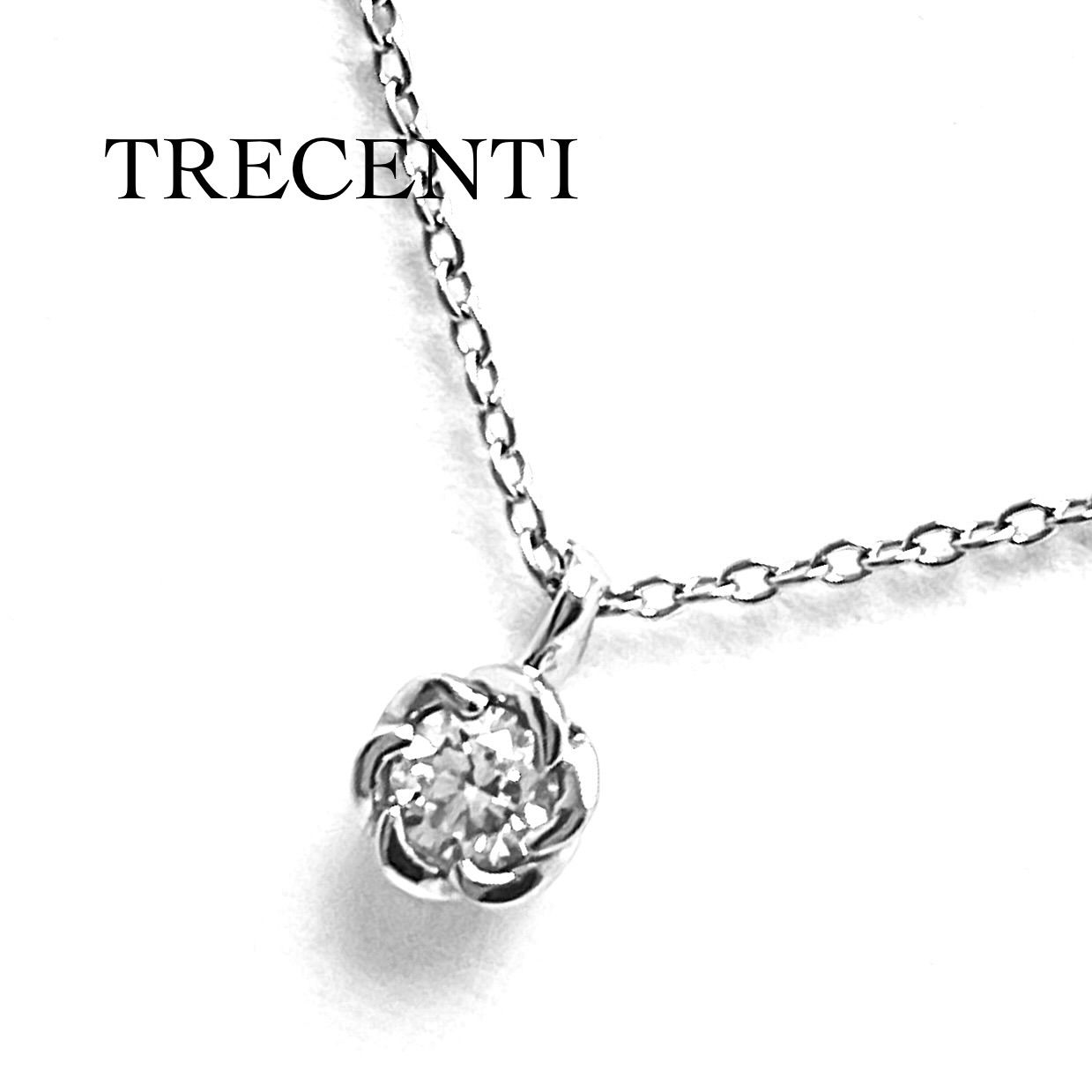 TRECENTI / トレセンテ フローラ（ローサ） ダイヤネックレス Pt900 
