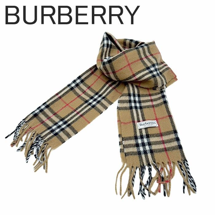 BURBERRY バーバリー マフラー ノバチェック ベージュ フリンジ ウール