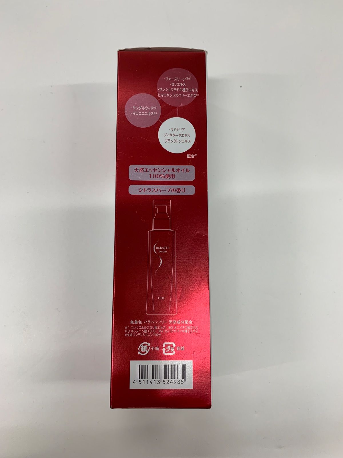 J2570 DHC ディーエイチシー ラディカル フィット セラム 〈ボディ用