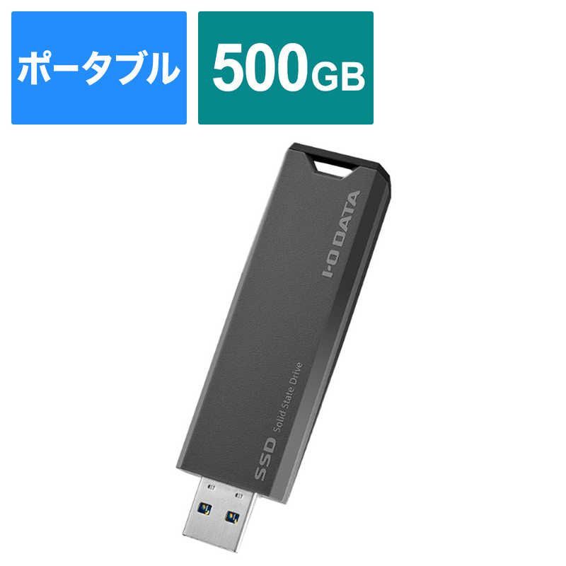 新品未使用】【未開梱】IOデータ USB 10Gbps(USB 3.2 Gen 2)対応 
