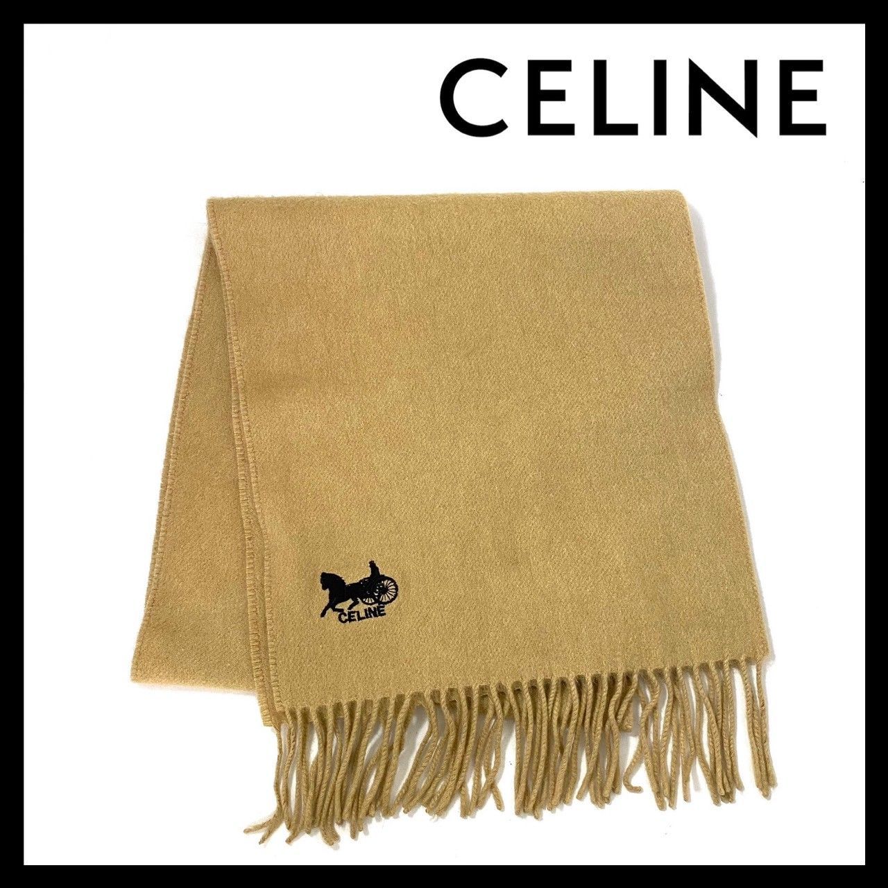 CELINE】マフラー カシミヤ 100% 馬車ロゴ刺繍 ベージュ フリンジ付き