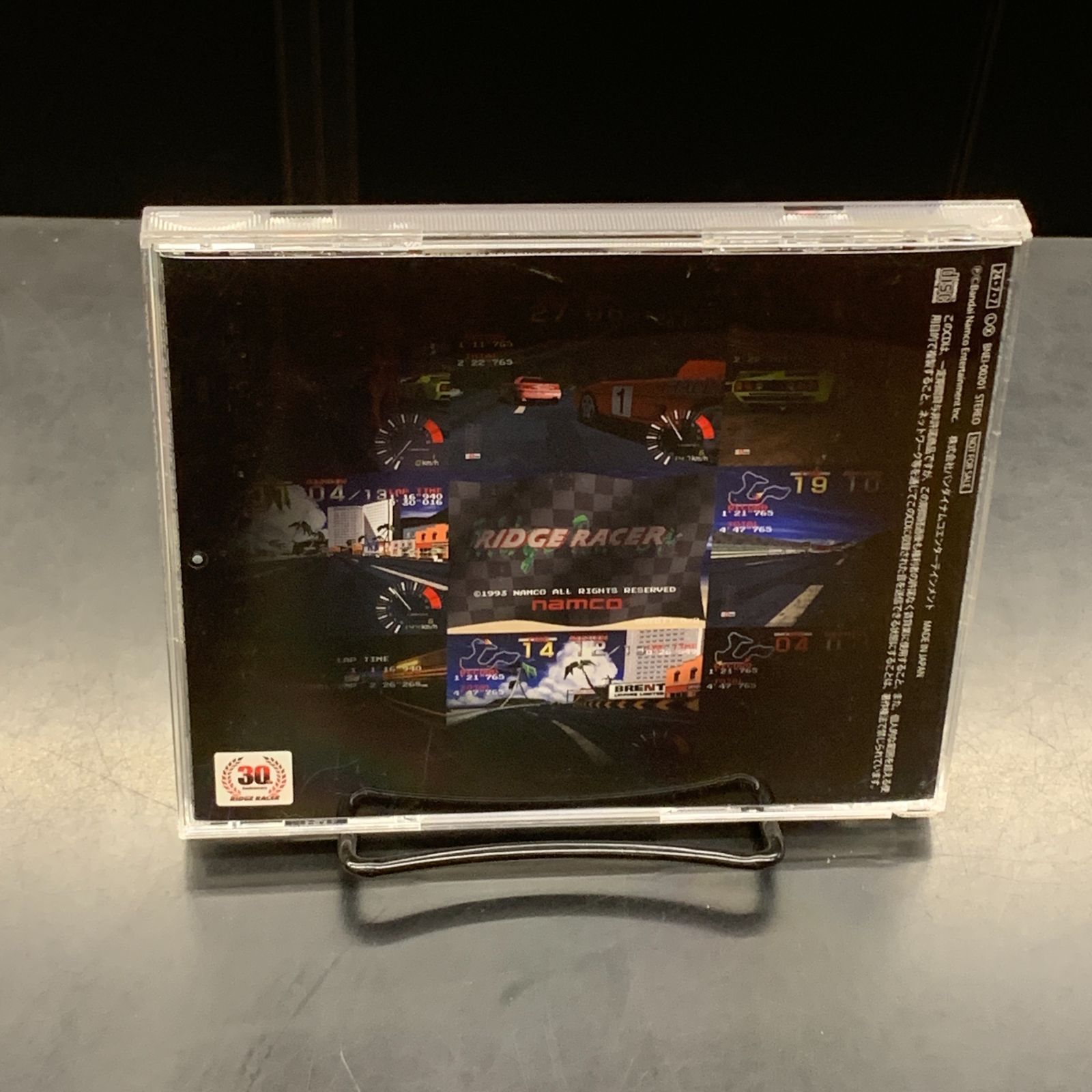 中古】【廃盤】【帯付/CD】RIDGE RACER NIGHT 2024 SPECIAL DJ REMIX