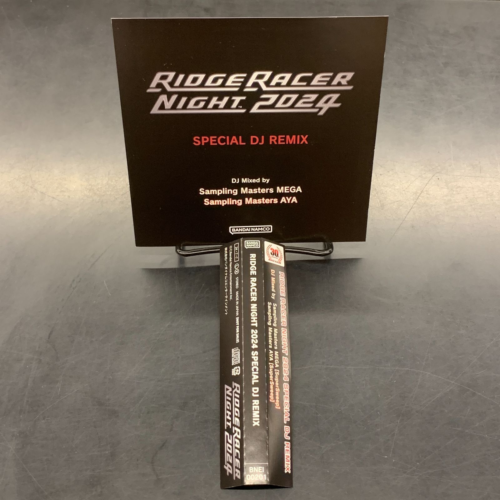 中古】【廃盤】【帯付/CD】RIDGE RACER NIGHT 2024 SPECIAL DJ REMIX