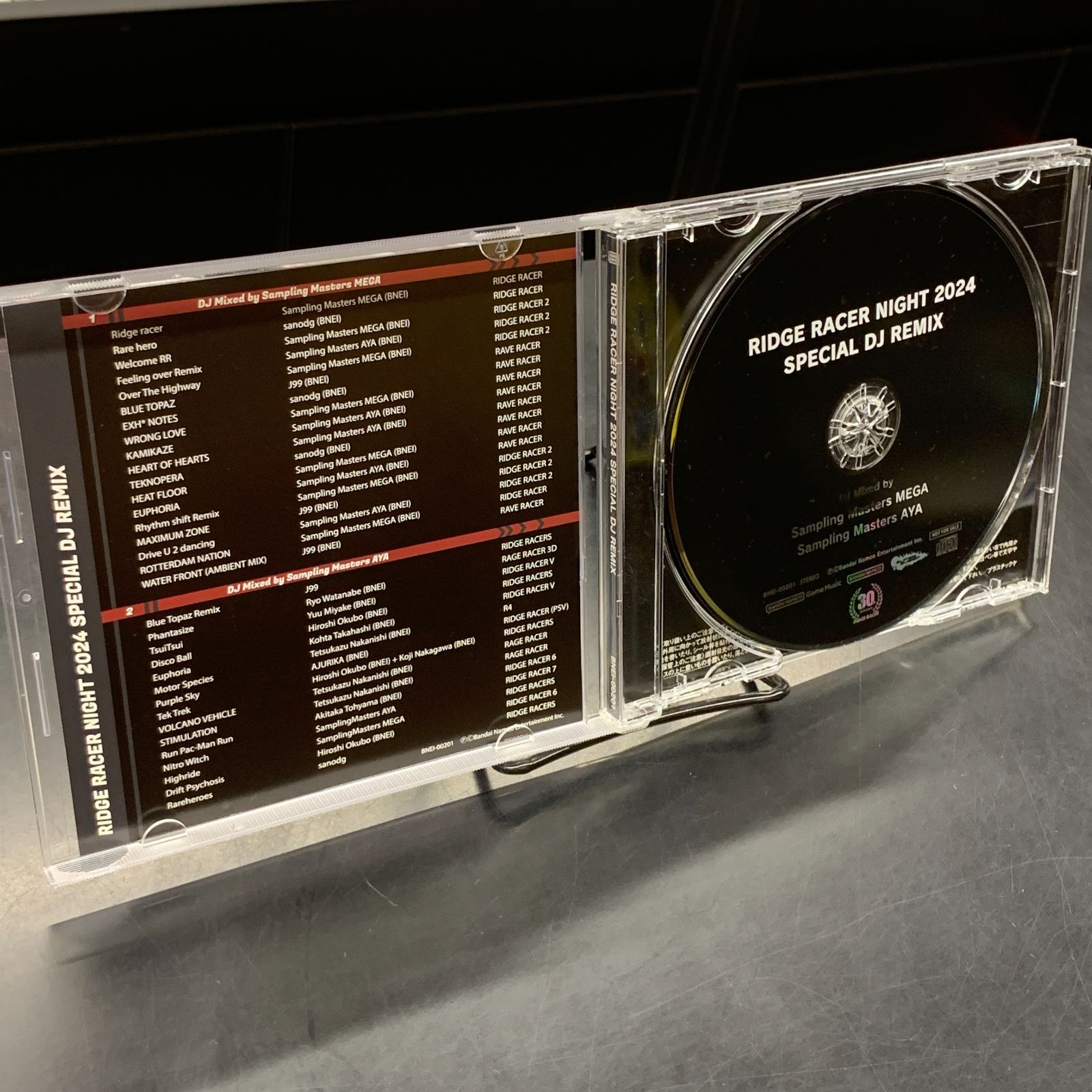 中古】【廃盤】【帯付/CD】RIDGE RACER NIGHT 2024 SPECIAL DJ REMIX