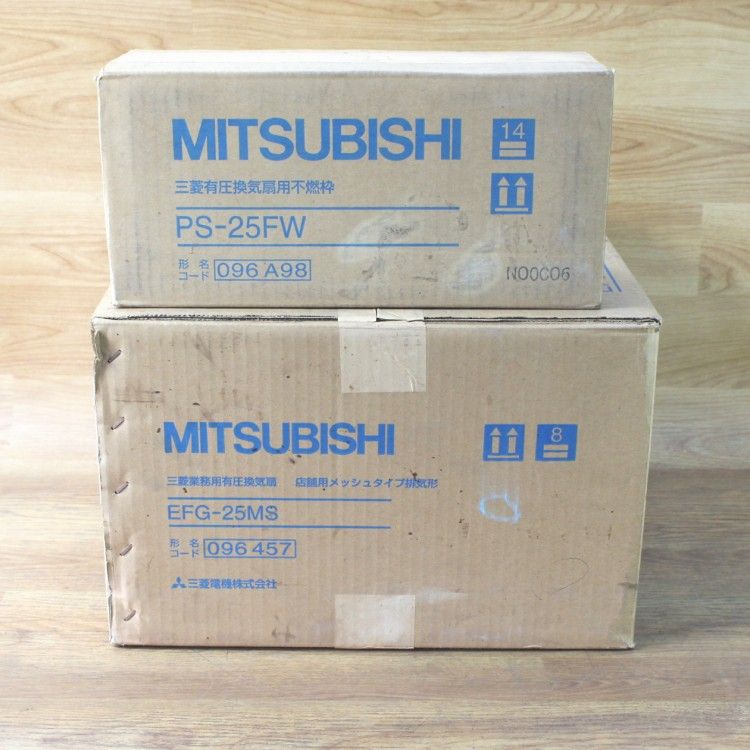 三菱電機 EFG-25MS,PS-25FW 壁付け有圧換気扇 本体・枠セット - メルカリ