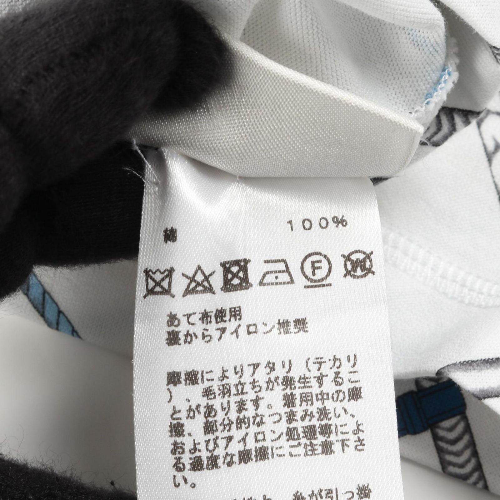 エルメス HERMES カットソー parcours sans faute コットン 半袖シャツ