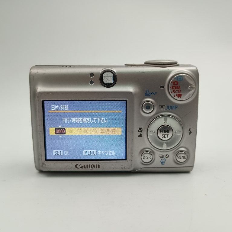 Canon IXY DIGITAL 600 Silver カメラレンズ 〇 - メルカリ