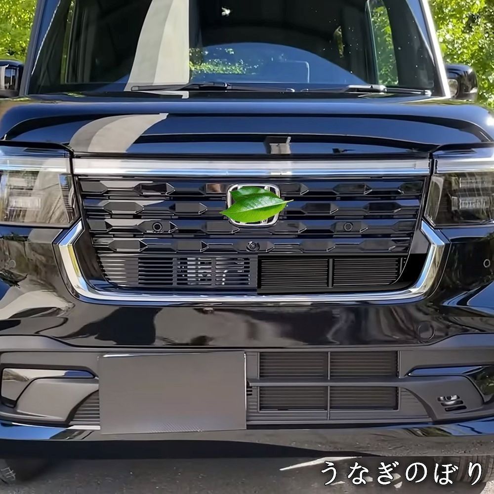 人気商品24年モデル ホンダN-BOX CUSTOM 上中網 Aタイプ 飾りフレーム 1点セット｜光沢ブラック ABS製 外装パーツC260129 ホンダ N-BOX | 成約済中古車紹介 車 企業情報サイト