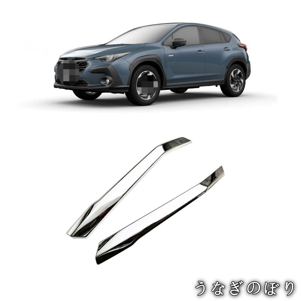 人気商品2024年式スバルCrosstrek専用 フロントグリル装飾バー ABS製 2