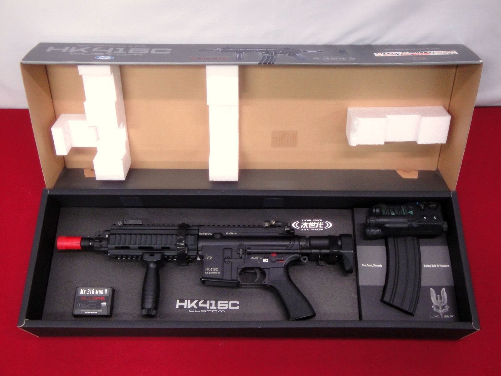 合法・動作確認済み】東京マルイ HK416C カスタム 次世代電動ガン