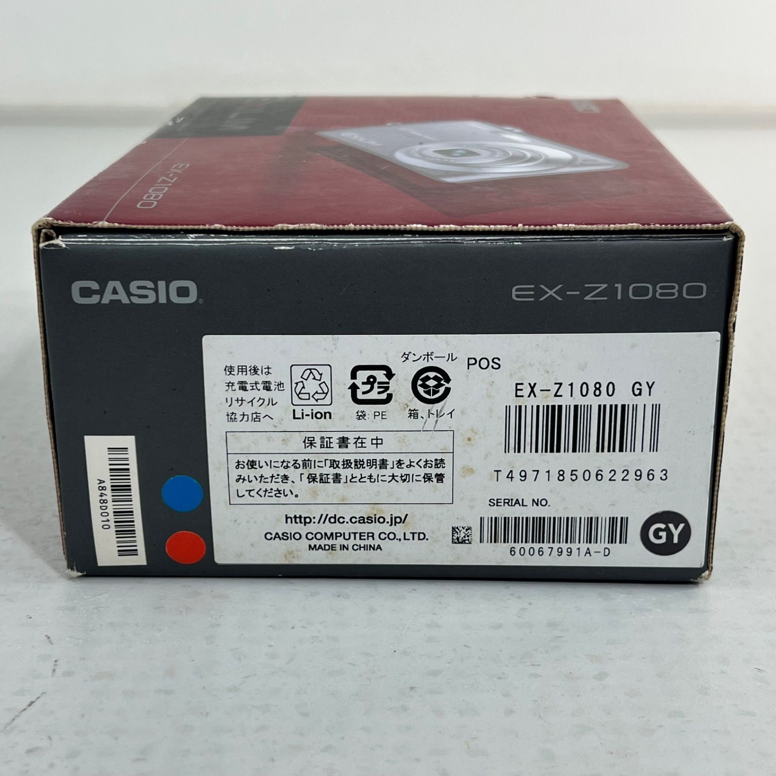 CASIO デジタルカメラEXILIMエクシリムex-z1018 グレーコンデジ CASIO デジタルカメラEXILIMエクシリムex-z1018 グレーコンデジ 【公式