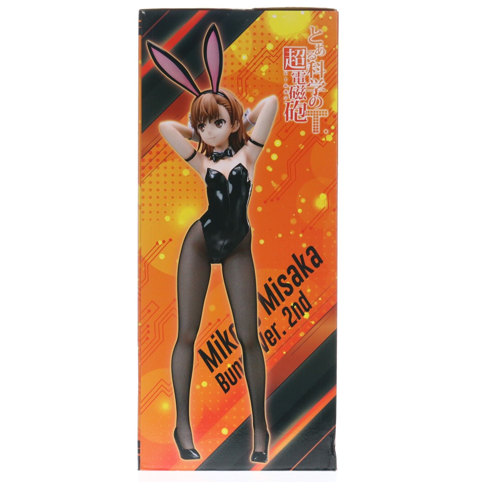 B-style 御坂美琴(みさかみこと) バニーVer.2nd とある科学の超電磁砲T