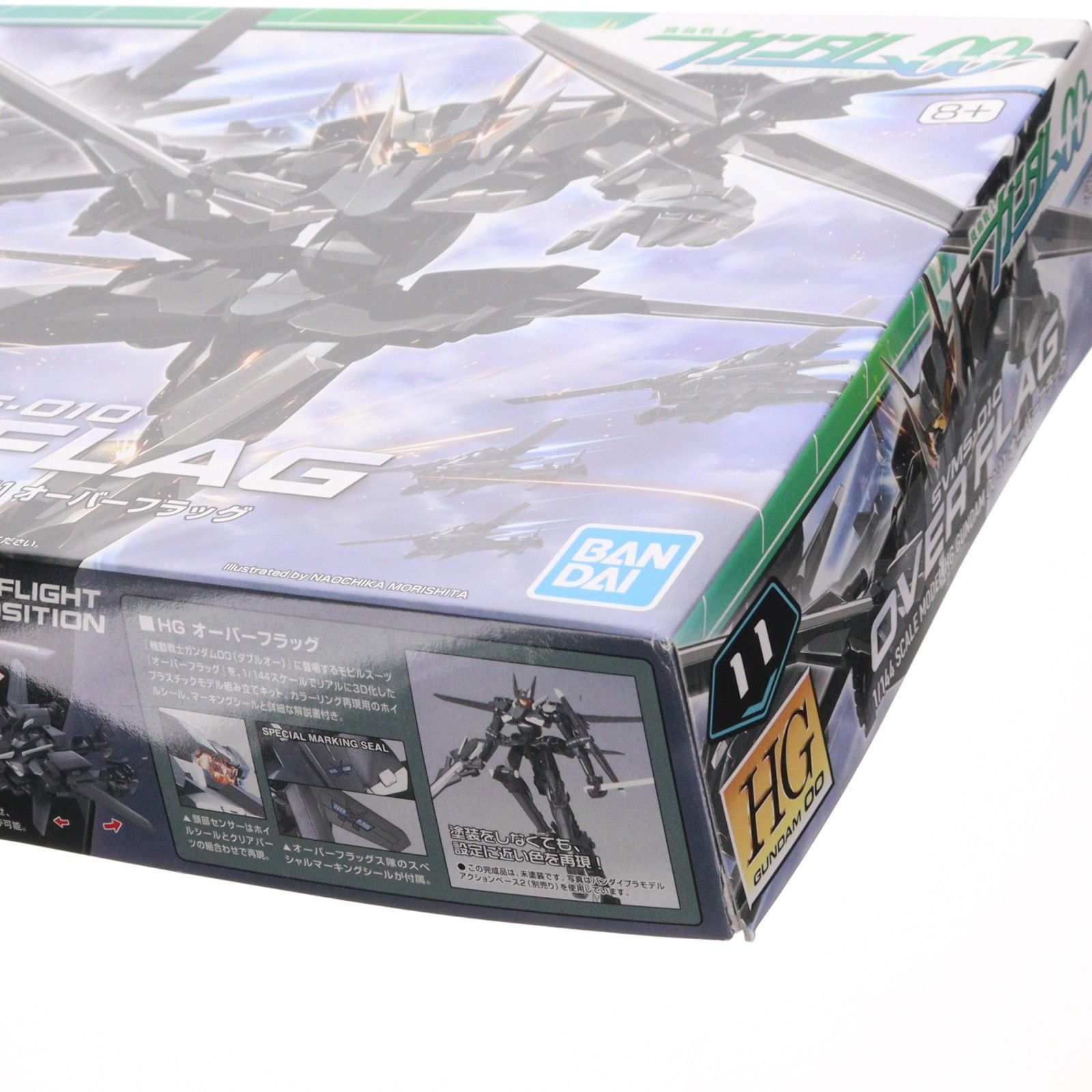 再販) HG 1/144 SVMS-01O オーバーフラッグ 機動戦士ガンダム00