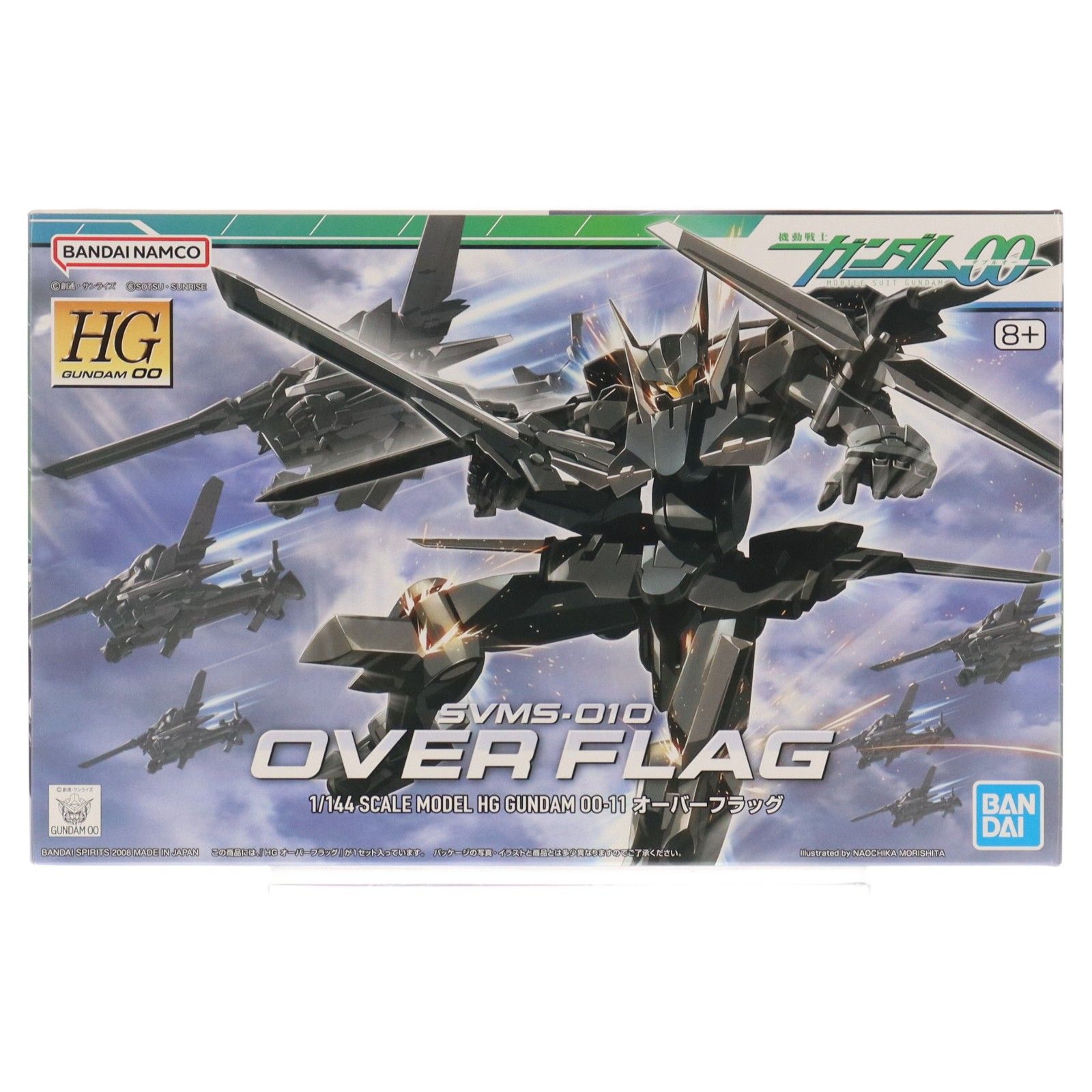 再販) HG 1/144 SVMS-01O オーバーフラッグ 機動戦士ガンダム00