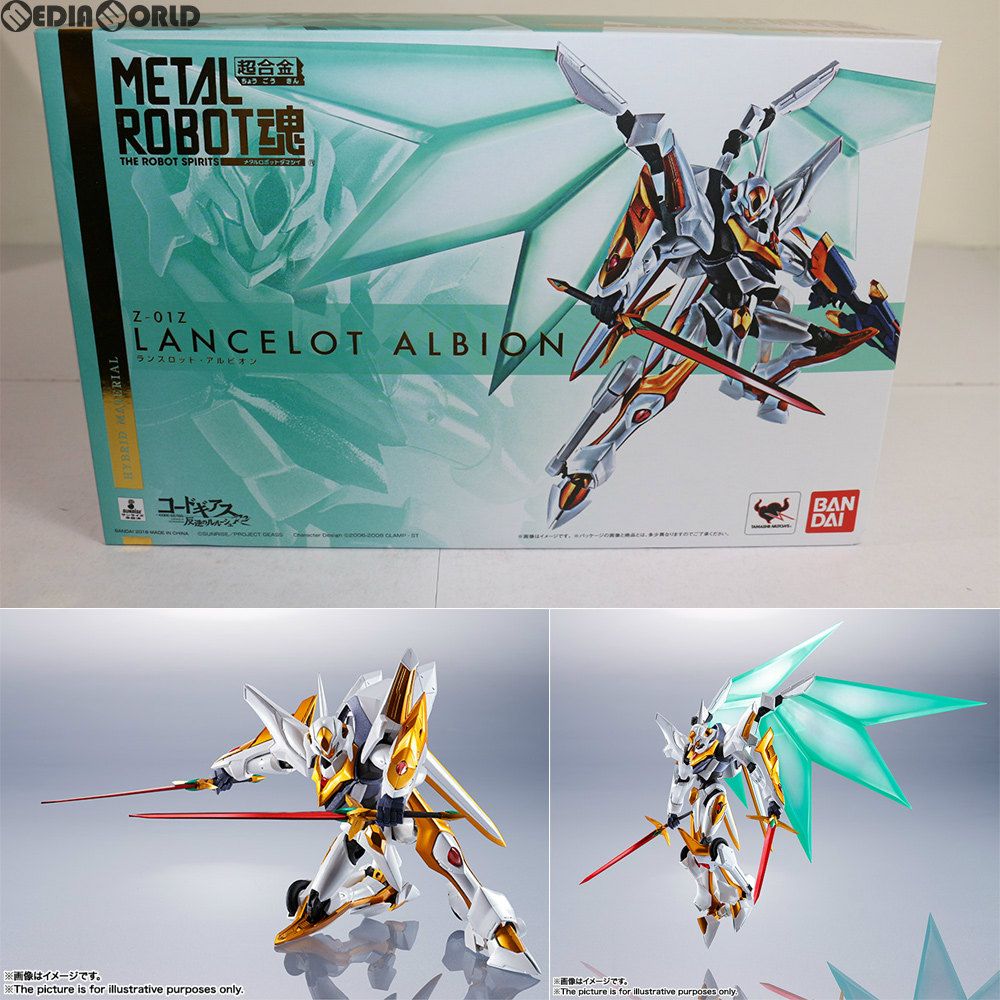 METAL ROBOT魂 ランスロット・アルビオン 【公式通販】
