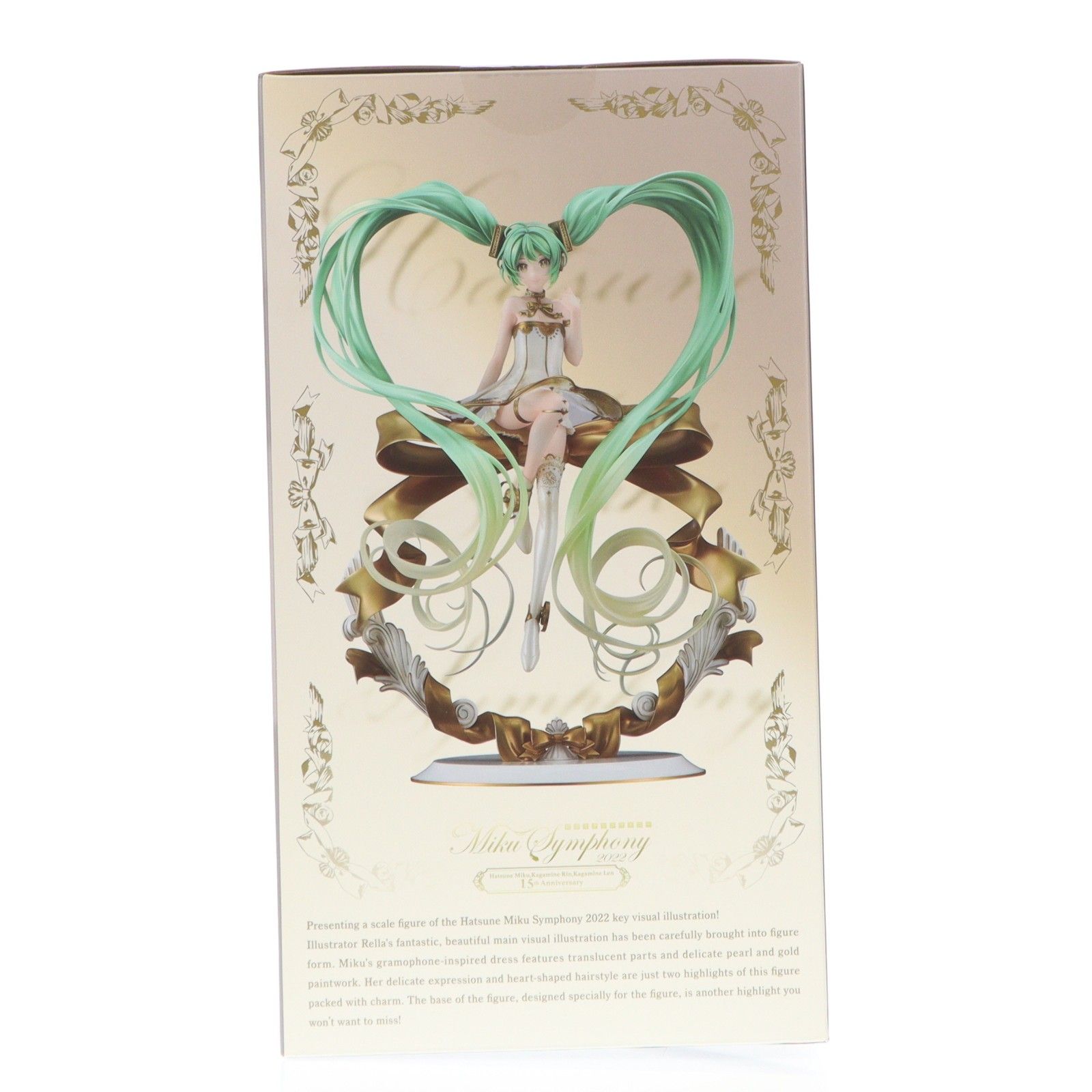 初音ミクシンフォニー 2022Ver. キャラクター・ボーカル・シリーズ01