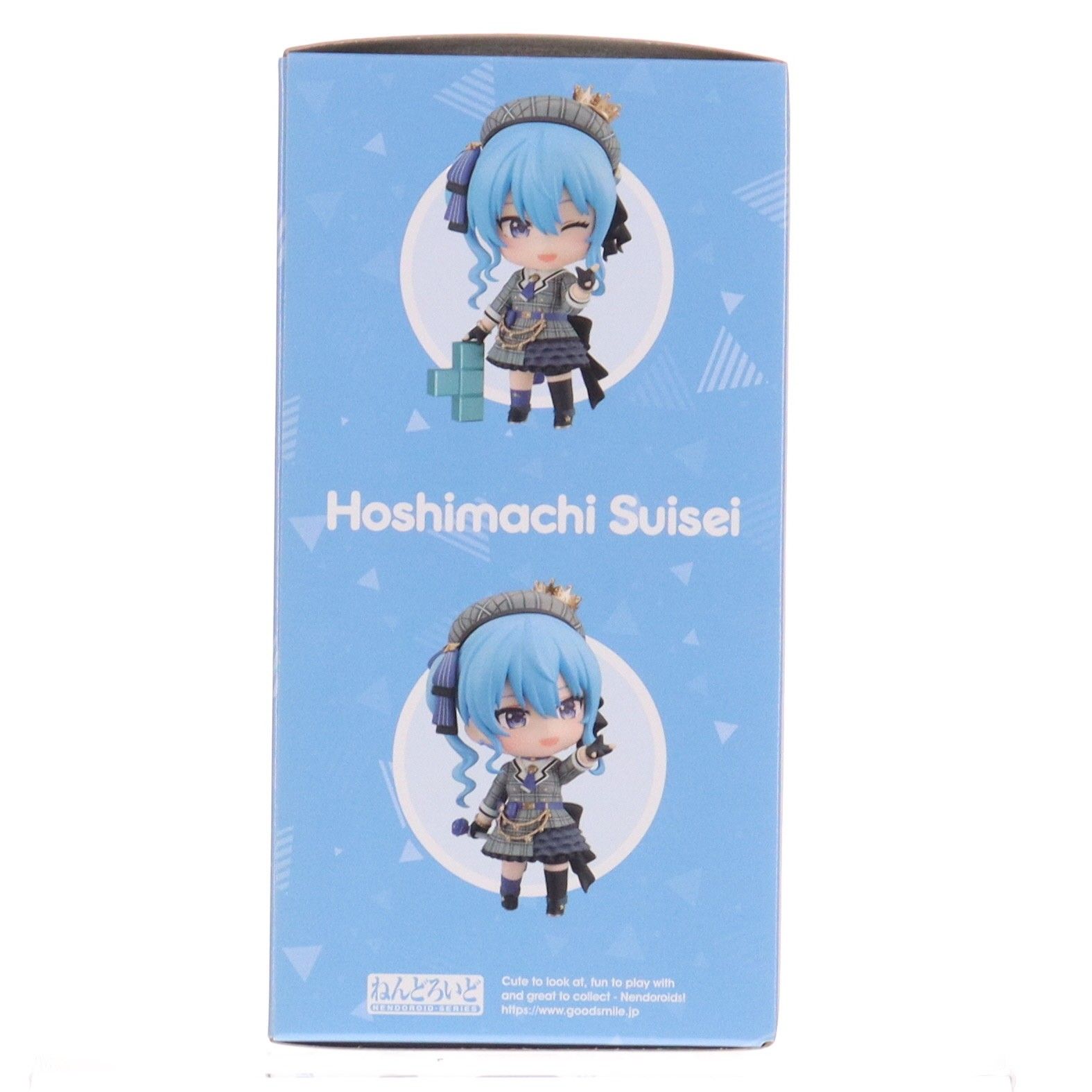 ねんどろいど 1979 星街すいせい(ほしまちすいせい) ホロライブ