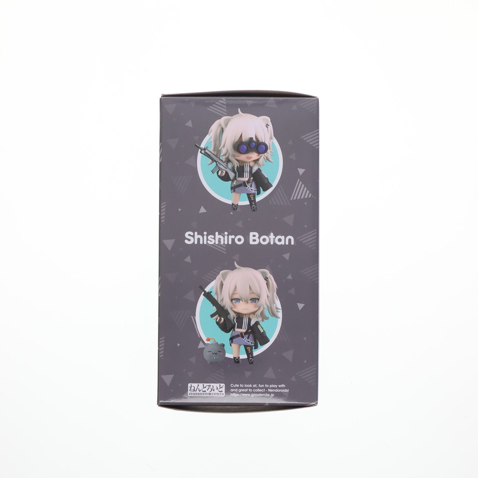 ねんどろいど 2114 獅白ぼたん(ししろぼたん) ホロライブ