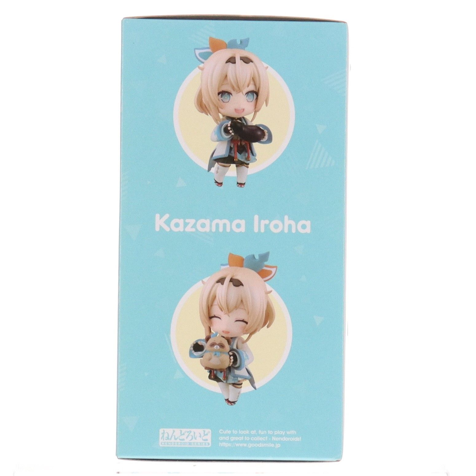 ねんどろいど 2447 風真いろは(かざまいろは) ホロライブ