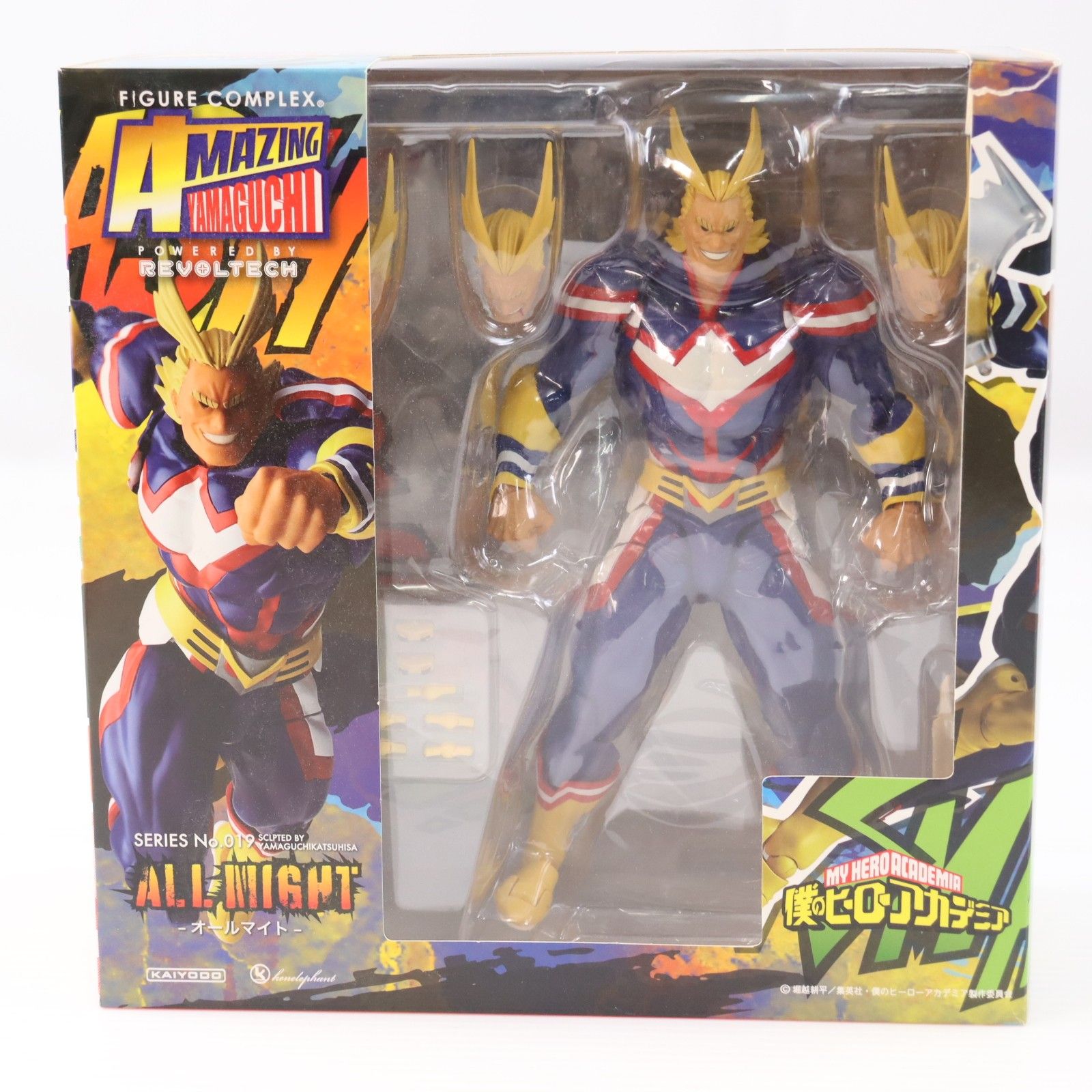 再販) アメイジングヤマグチ No.019 オールマイト 僕のヒーロー
