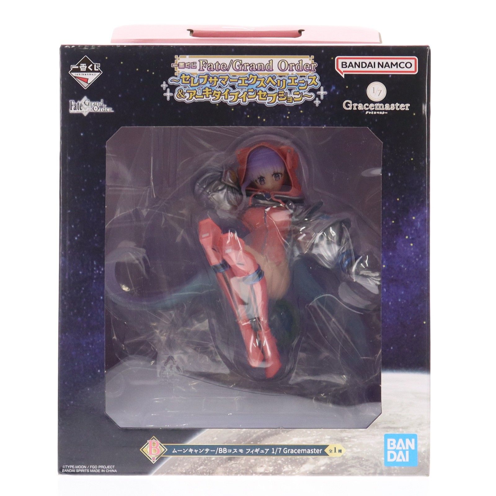 B賞 ムーンキャンサー/BBコスモ フィギュア 1/7 Gracemaster 一番くじ