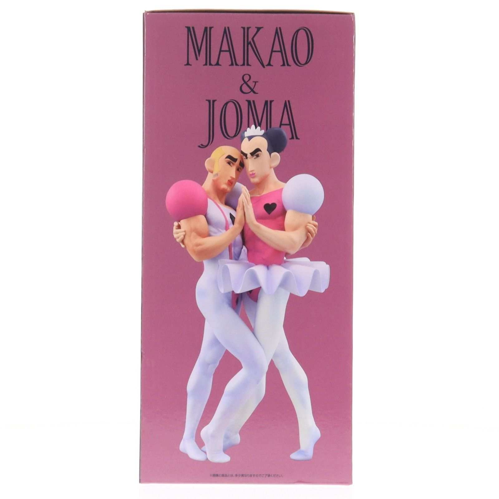 B賞 マカオとジョマ MASTERLISE 一番くじ 劇場版クレヨンしんちゃん