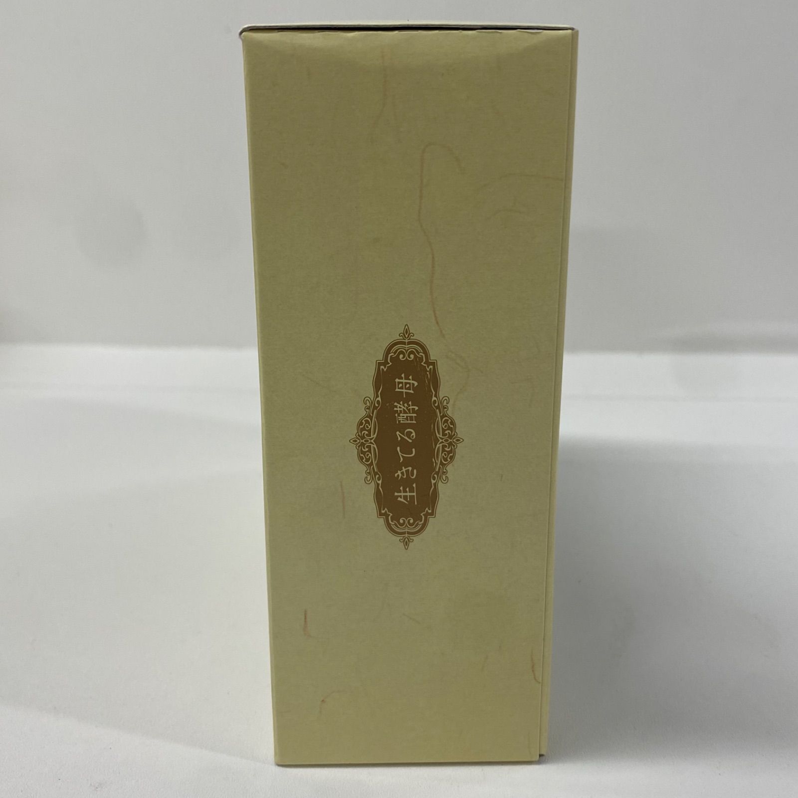 A8775 日健協サービス 生きてる酵母 アカデミア酵母 60包 260918