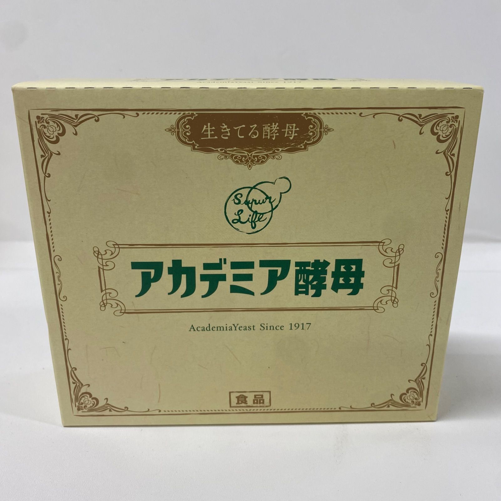 A8775 日健協サービス 生きてる酵母 アカデミア酵母 60包 260918