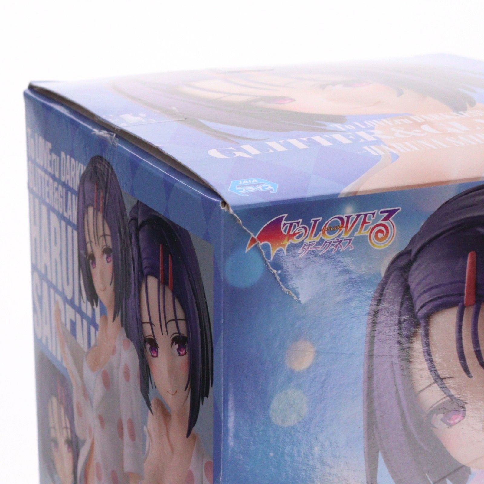 西連寺春菜(さいれんじはるな) To LOVEる-とらぶる- ダークネス