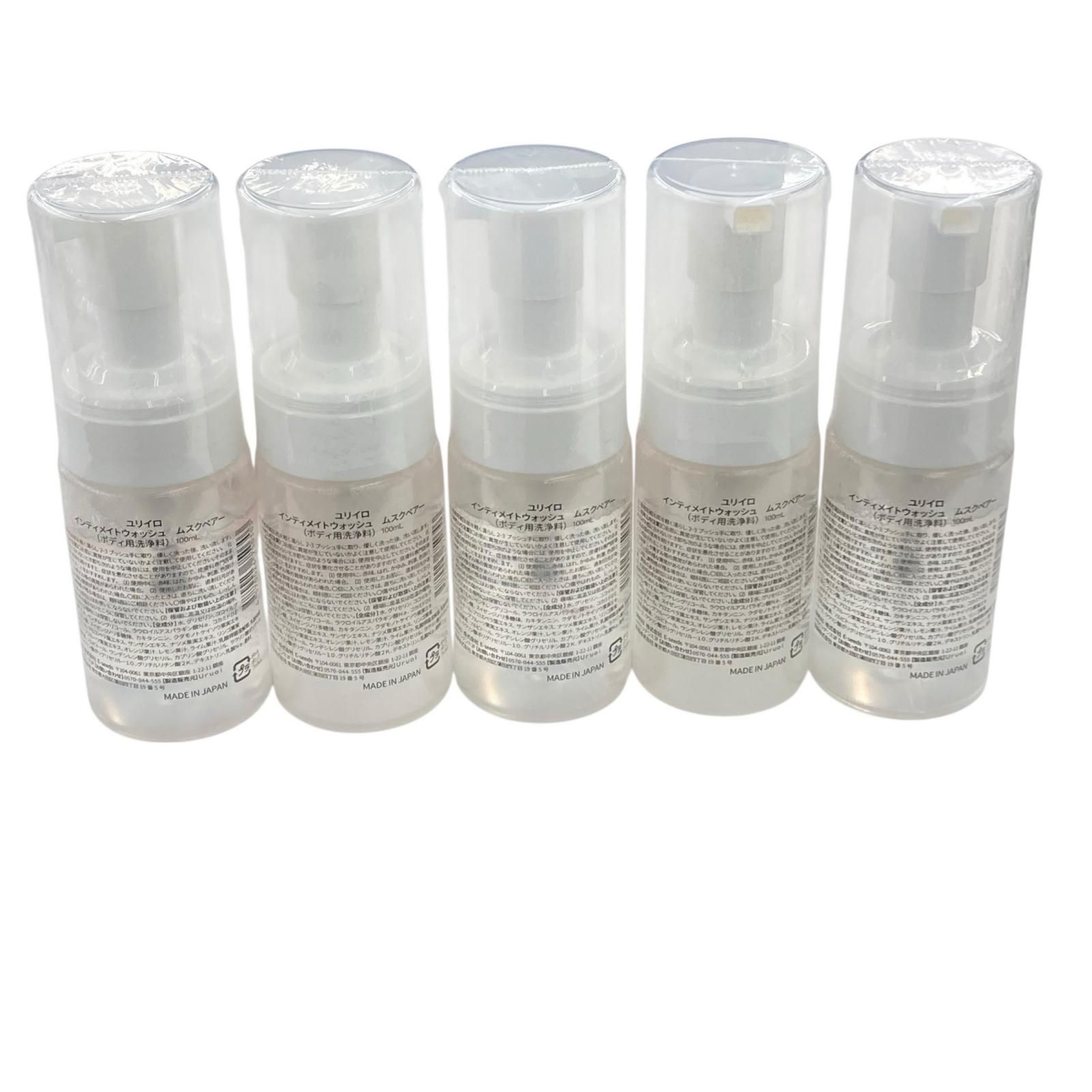 186000 新品未使用 YURiiRO ユリイロ インティメイトウォッシュ