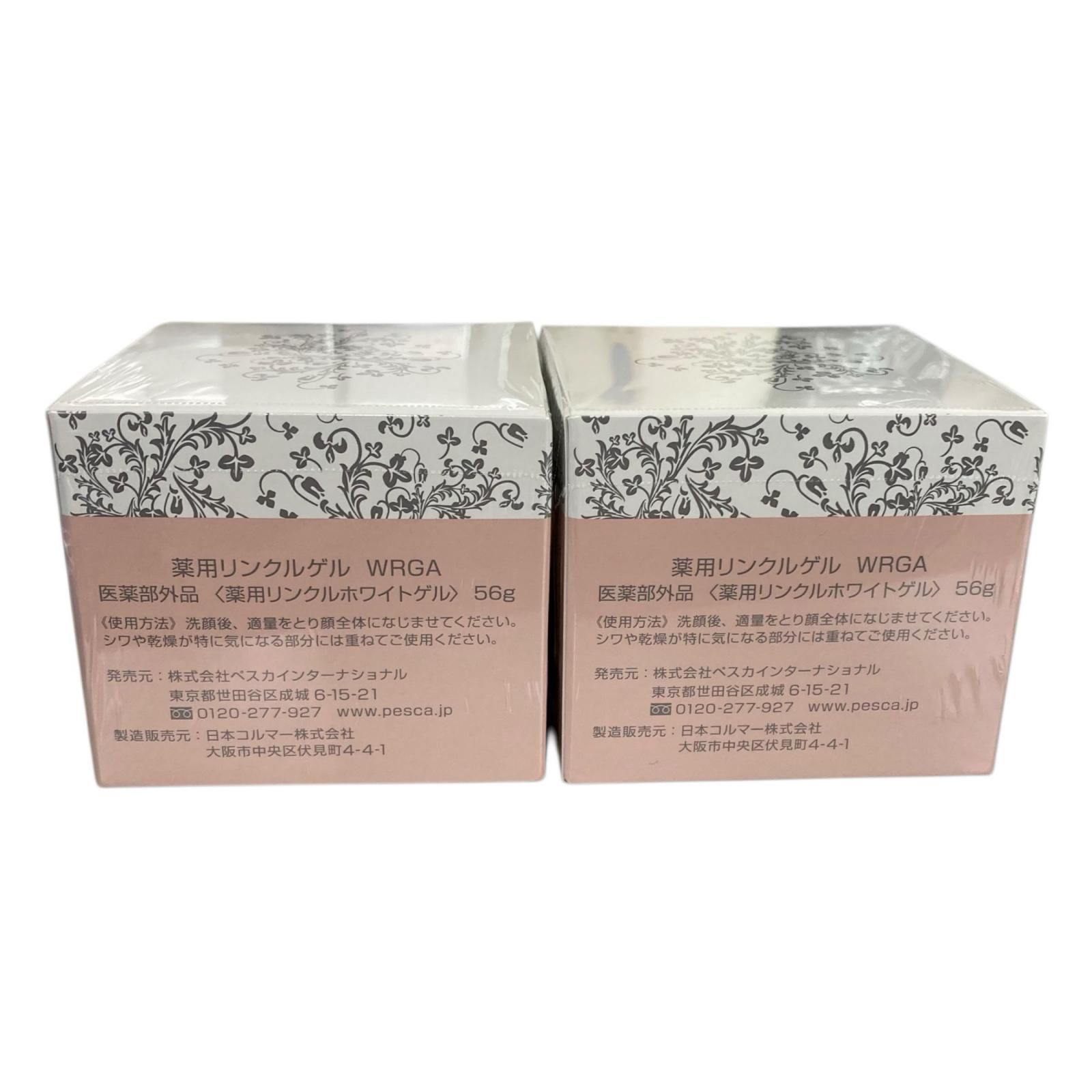 171010 新品未使用 ぺスカ 薬用リンクルゲル WRGA 56g 試供品付き 2点