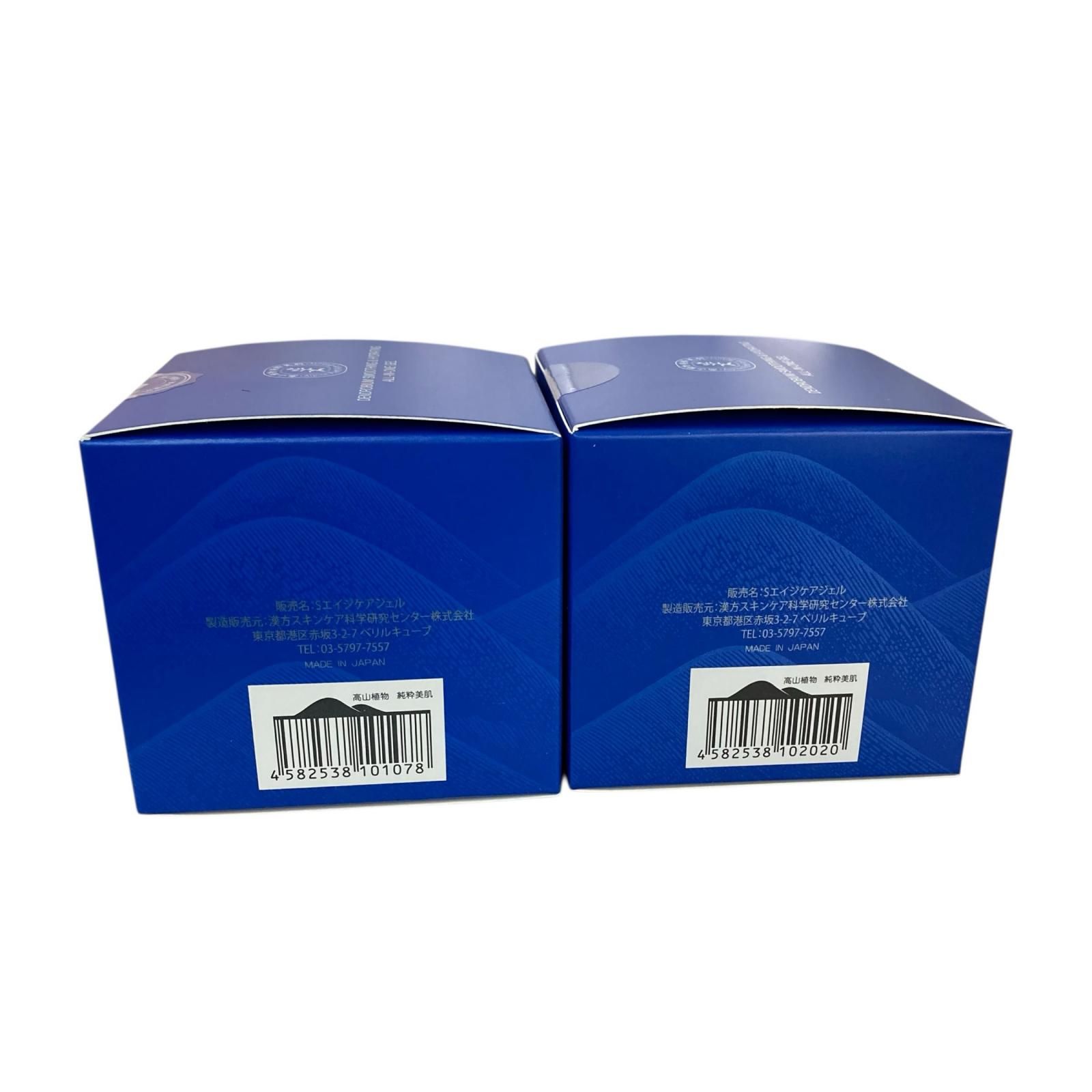 DR PLANT オールインワンジェル 100g×4 DR PLANT / セッコク蘭エイジングケアオールインワンジェルの公式商品