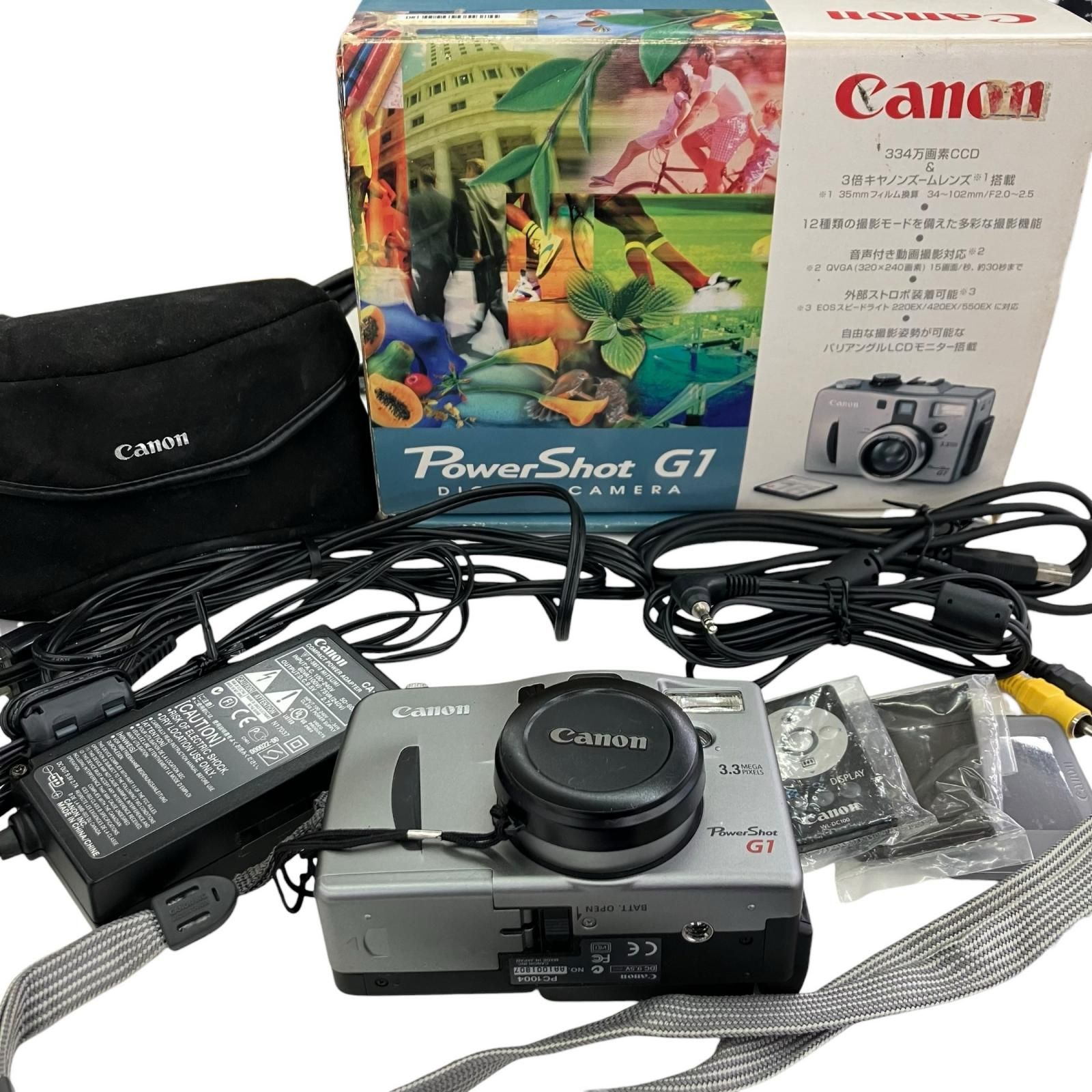 118010 현재 제품 캐논 캐논 디지털 카메라 파워샷 G1 PC1004 7-21mm 1:2.0-2 .5 실버