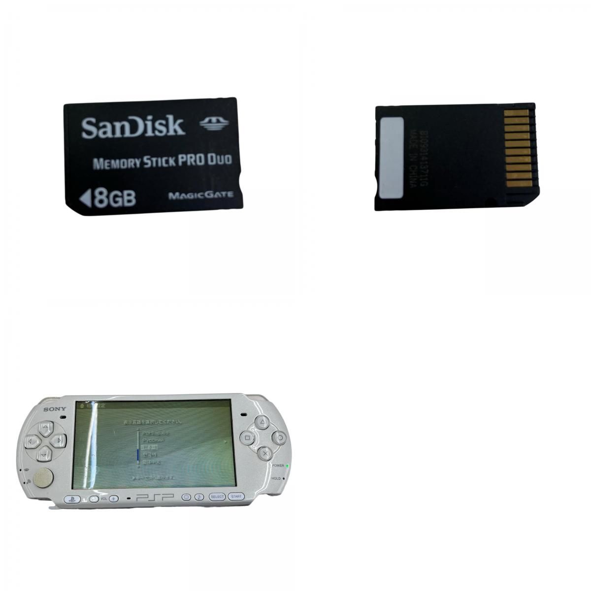 186000 動作確認済み SONY ソニー PSP バッテリーなし PSP-3000